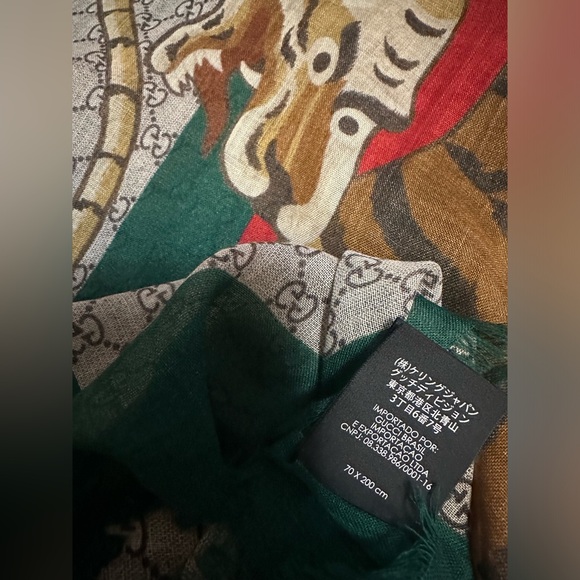 Gucci Scarf - Picture 17 of 17